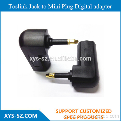 Toslink Jack to Mini Plug Digital adapter